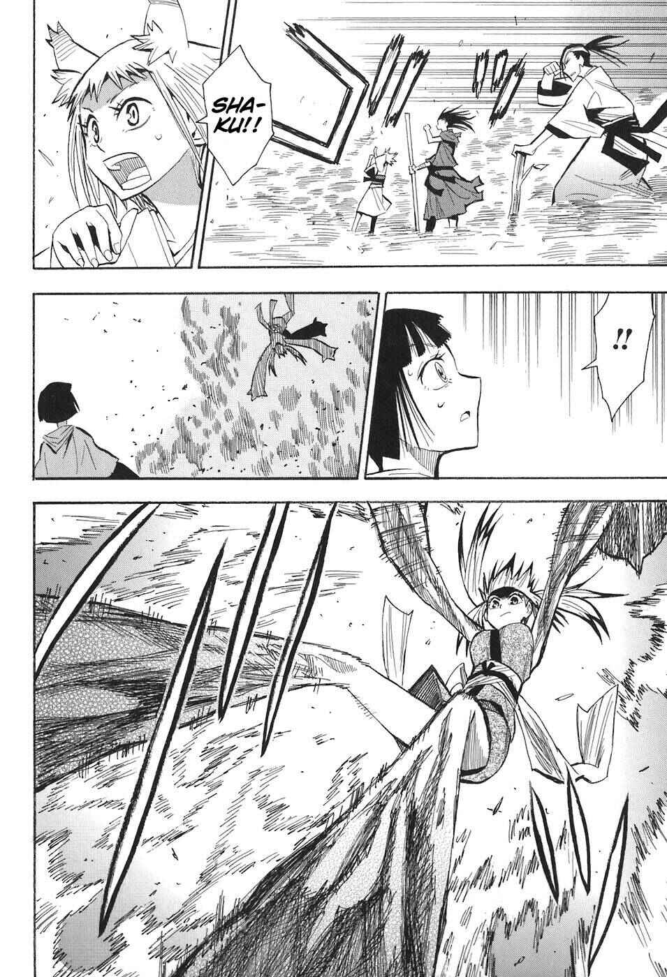 Page 12 Chapter 11 Sengoku Youko