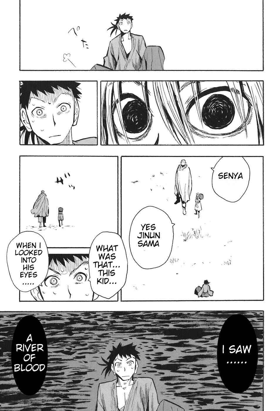 Page 21 Chapter 11 Sengoku Youko