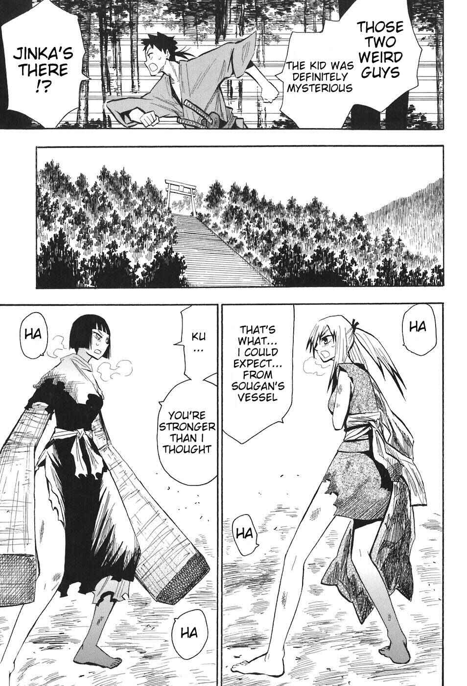 Page 23 Chapter 11 Sengoku Youko