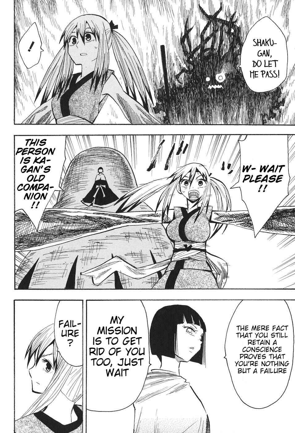 Page 4 Chapter 11 Sengoku Youko
