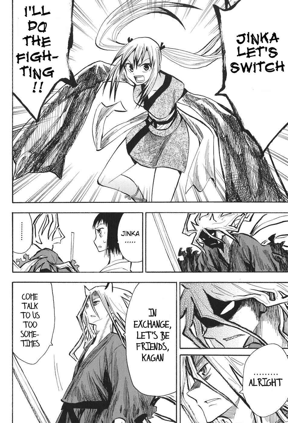 Page 6 Chapter 11 Sengoku Youko