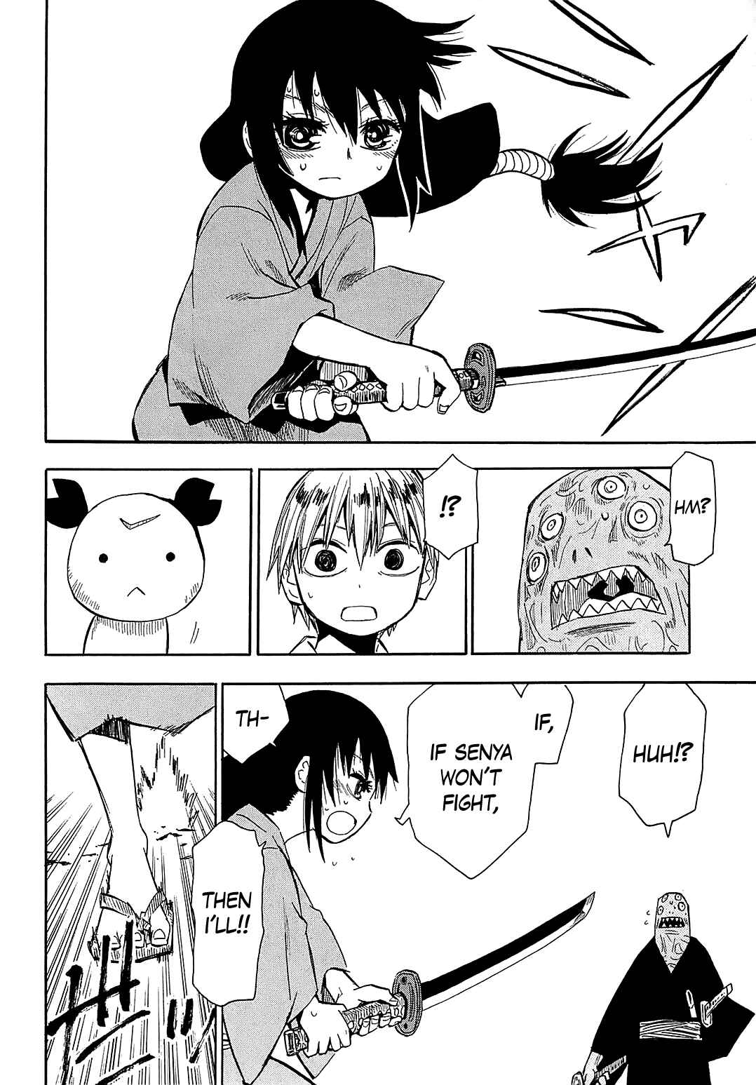 Page 11 Chapter 39 Sengoku Youko