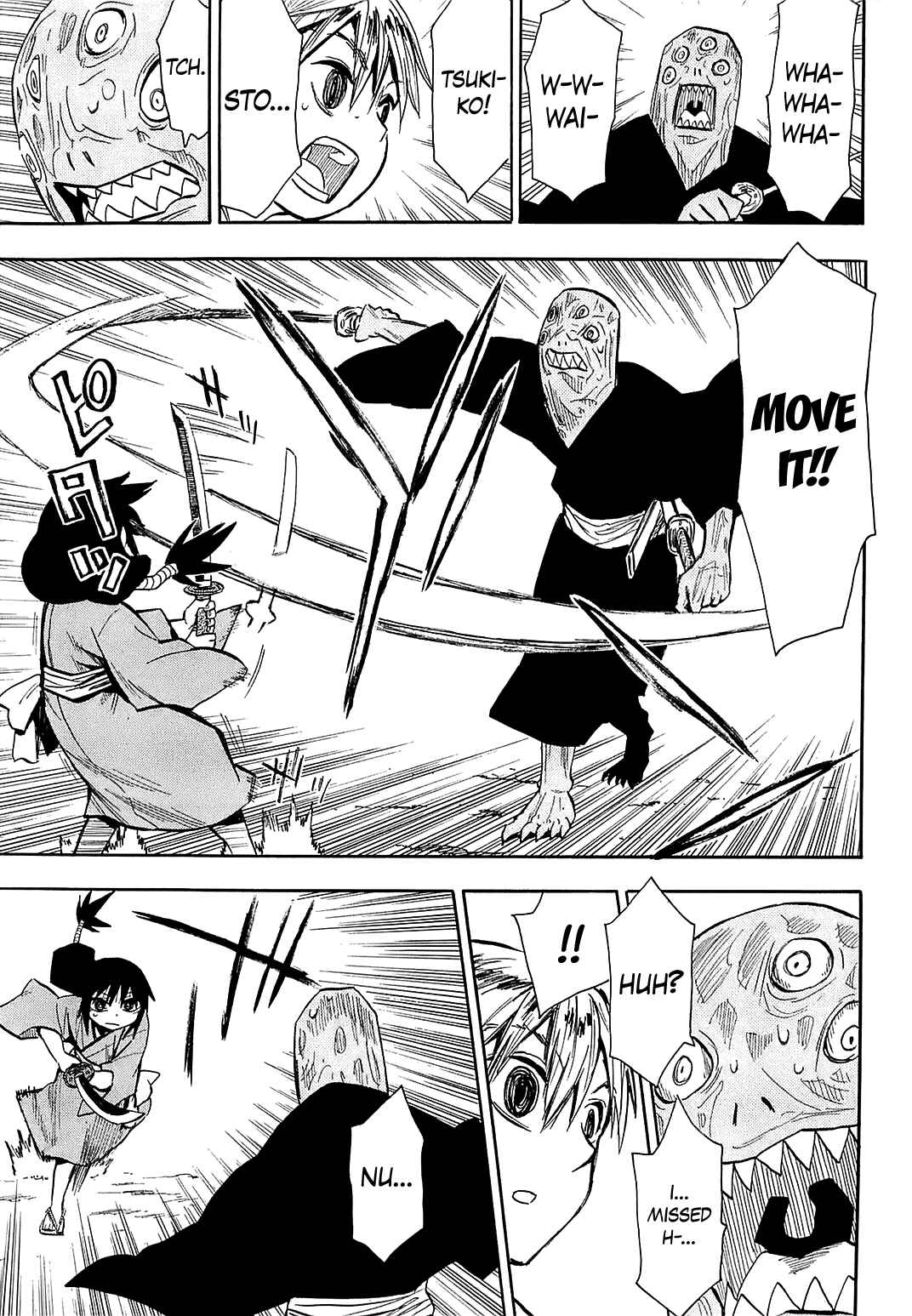 Page 12 Chapter 39 Sengoku Youko