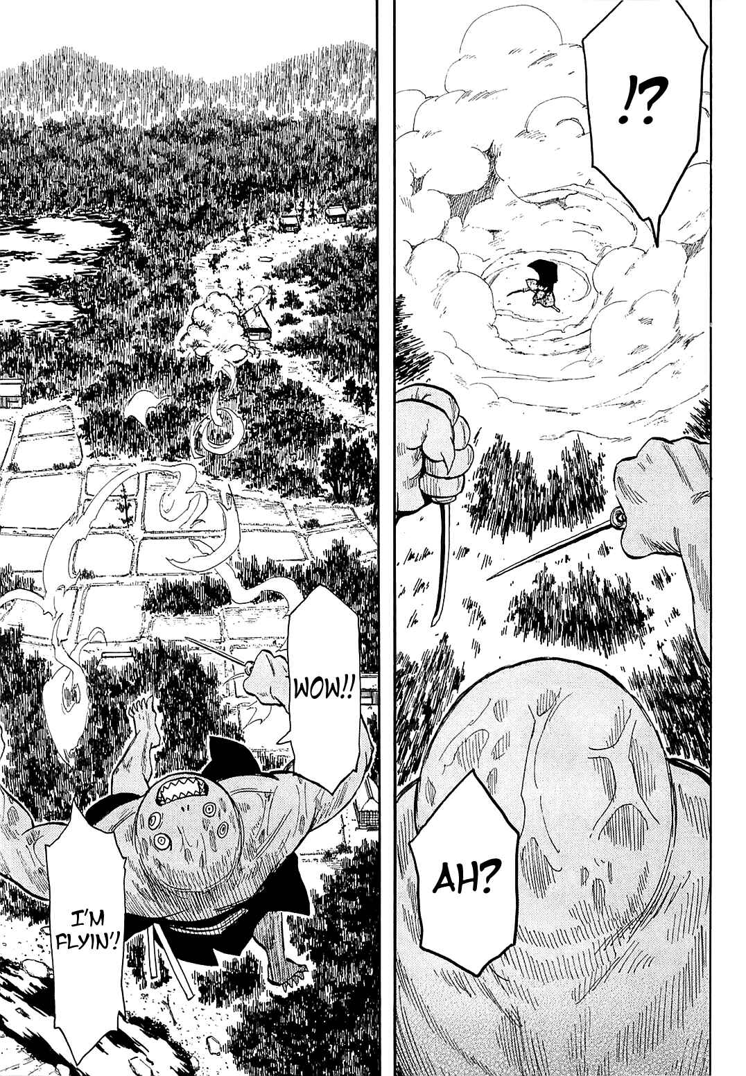 Page 18 Chapter 39 Sengoku Youko