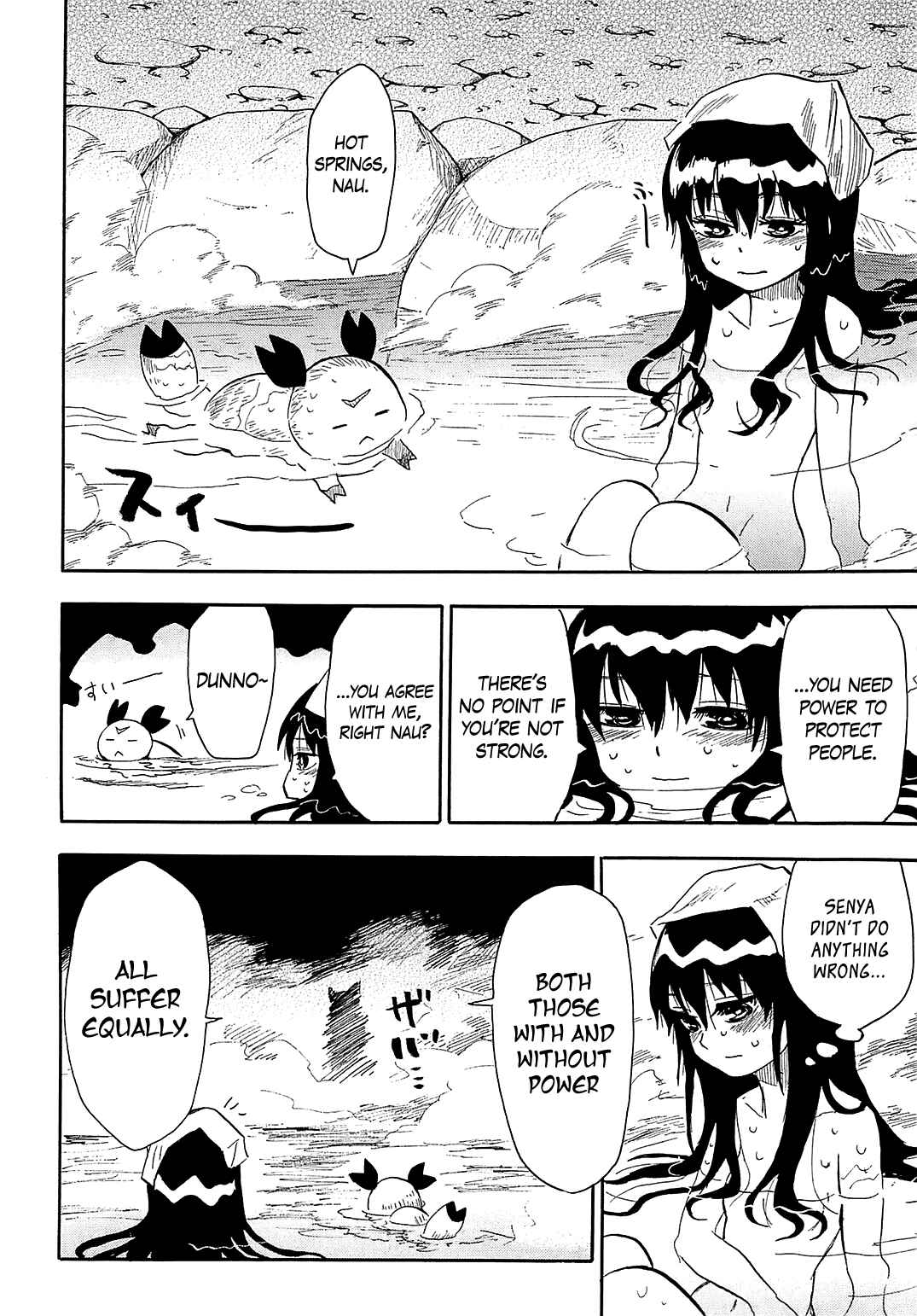 Page 29 Chapter 39 Sengoku Youko