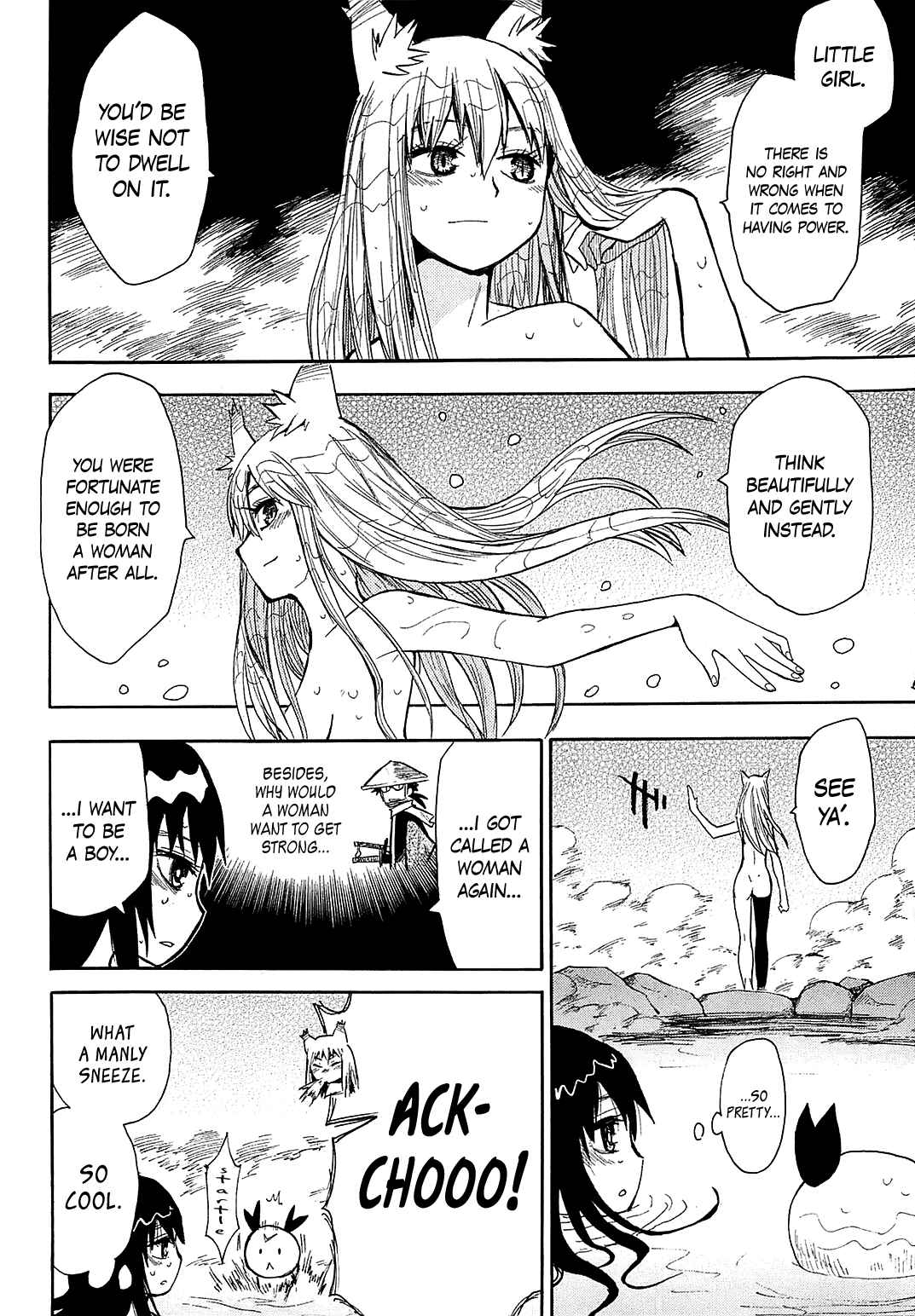 Page 31 Chapter 39 Sengoku Youko