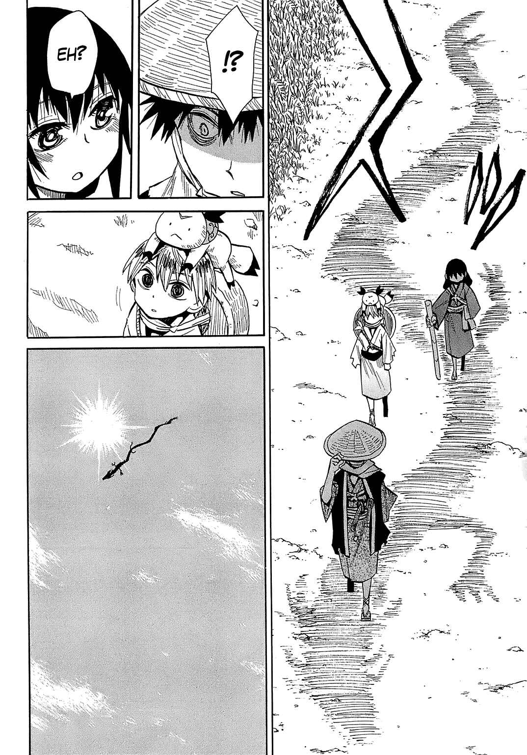 Page 33 Chapter 39 Sengoku Youko