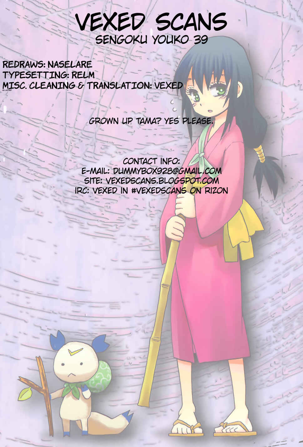 Page 36 Chapter 39 Sengoku Youko