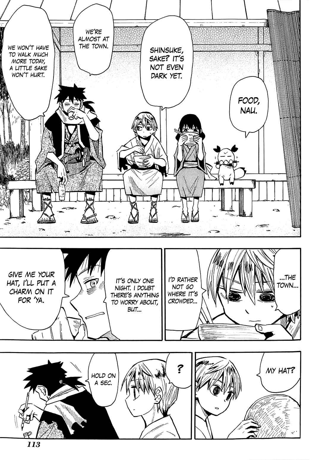 Page 6 Chapter 39 Sengoku Youko
