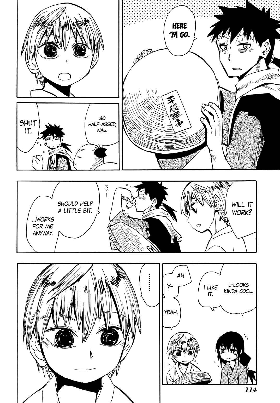 Page 7 Chapter 39 Sengoku Youko