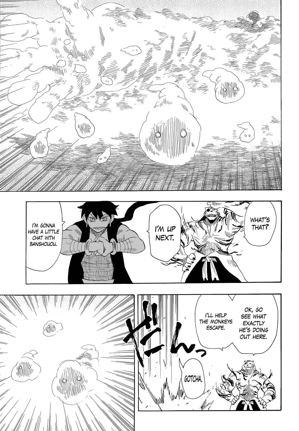 Page 10 Chapter 67 Sengoku Youko