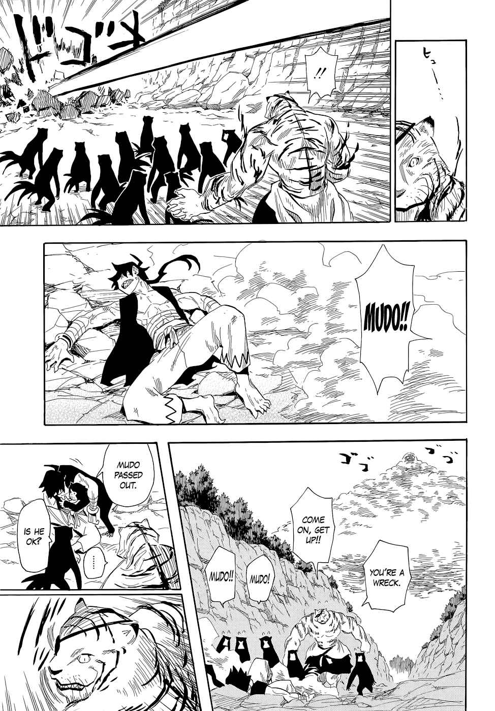 Page 18 Chapter 67 Sengoku Youko