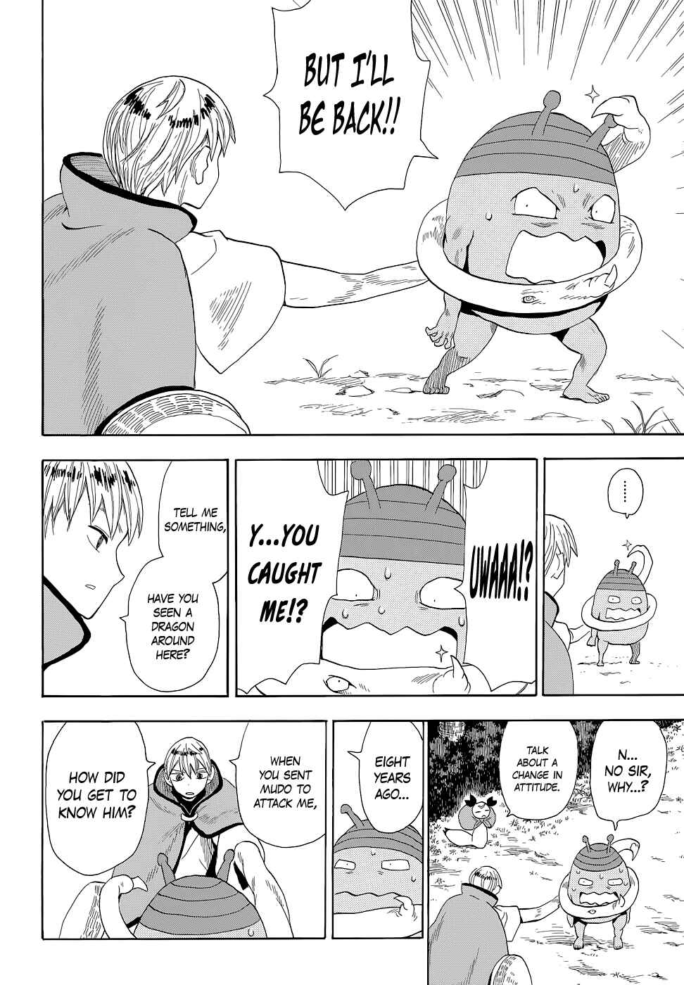 Page 2 Chapter 67 Sengoku Youko