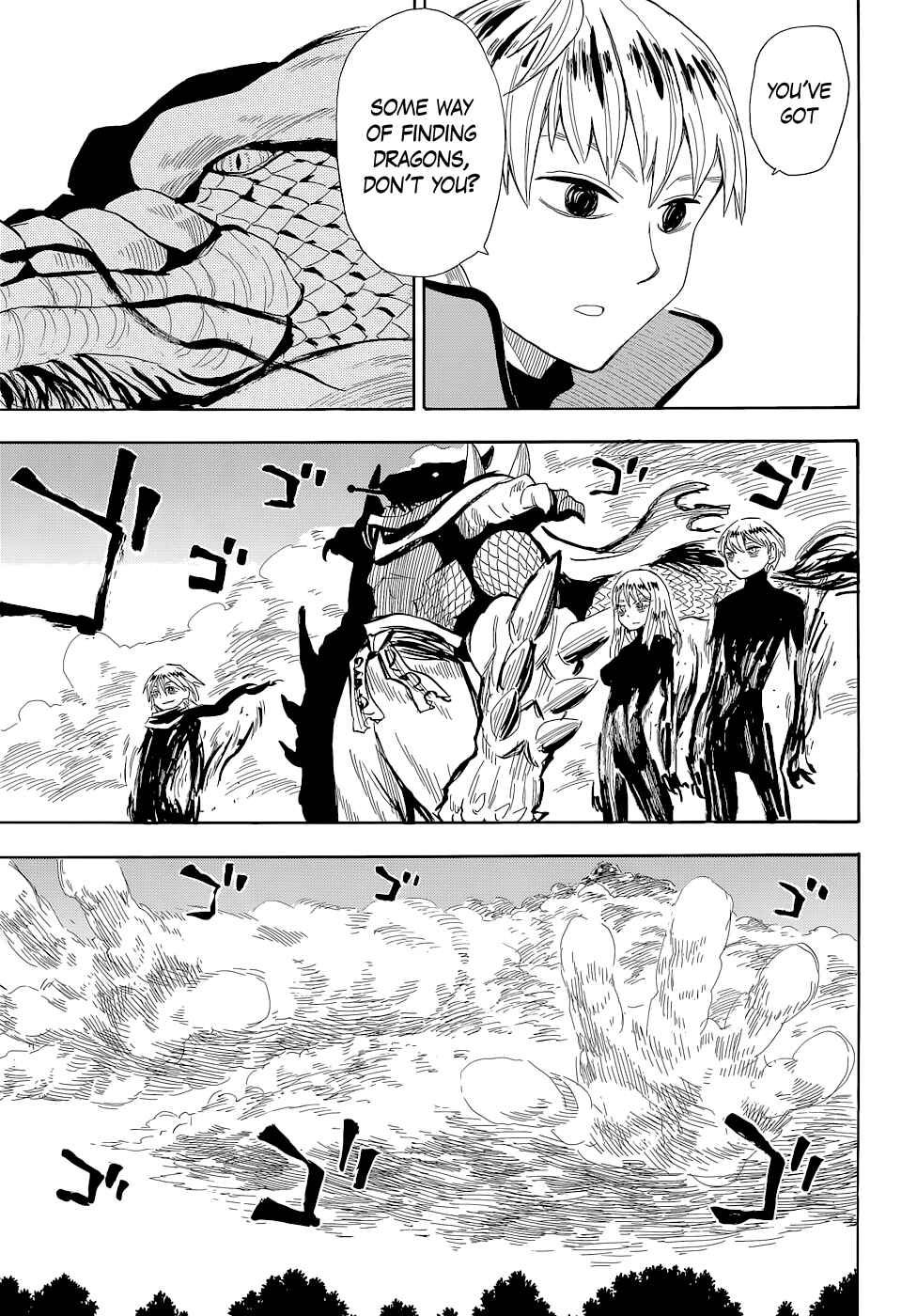 Page 3 Chapter 67 Sengoku Youko