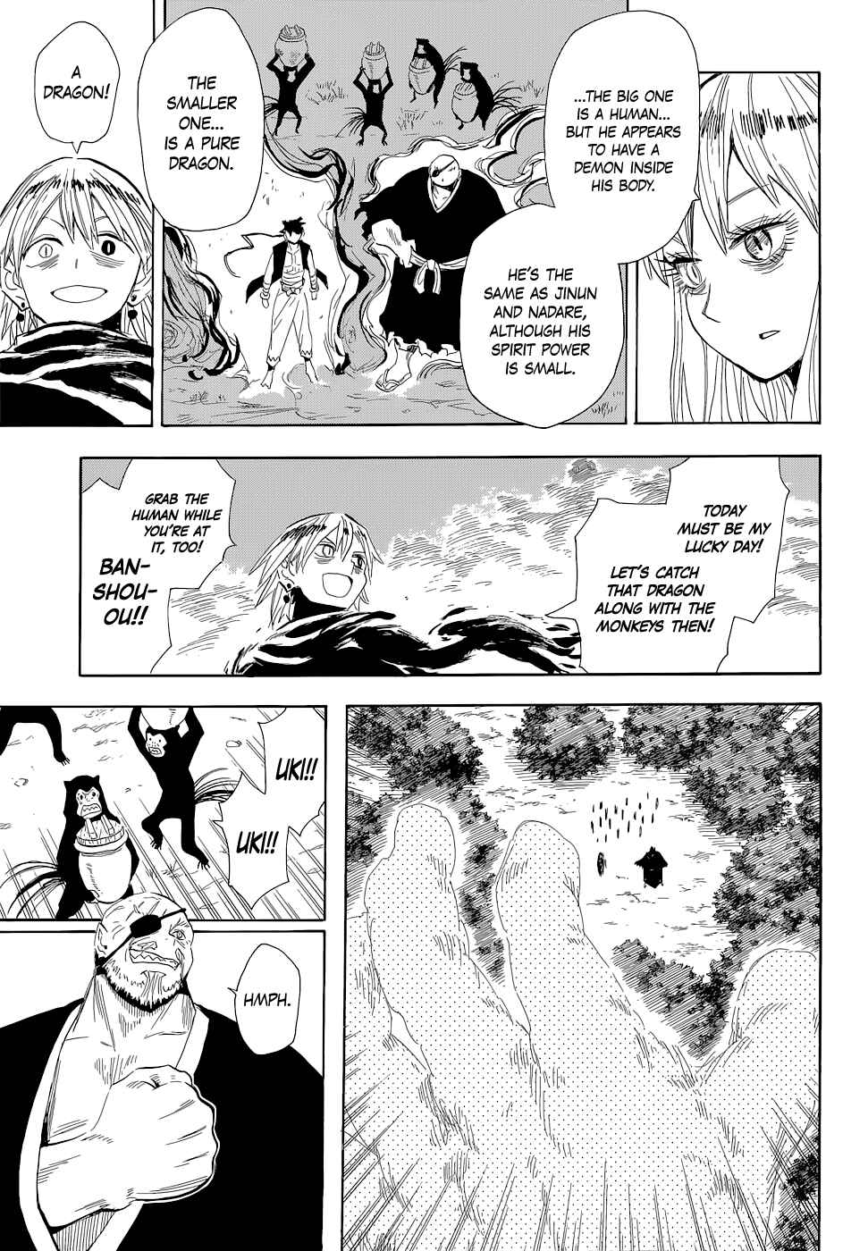 Page 7 Chapter 67 Sengoku Youko