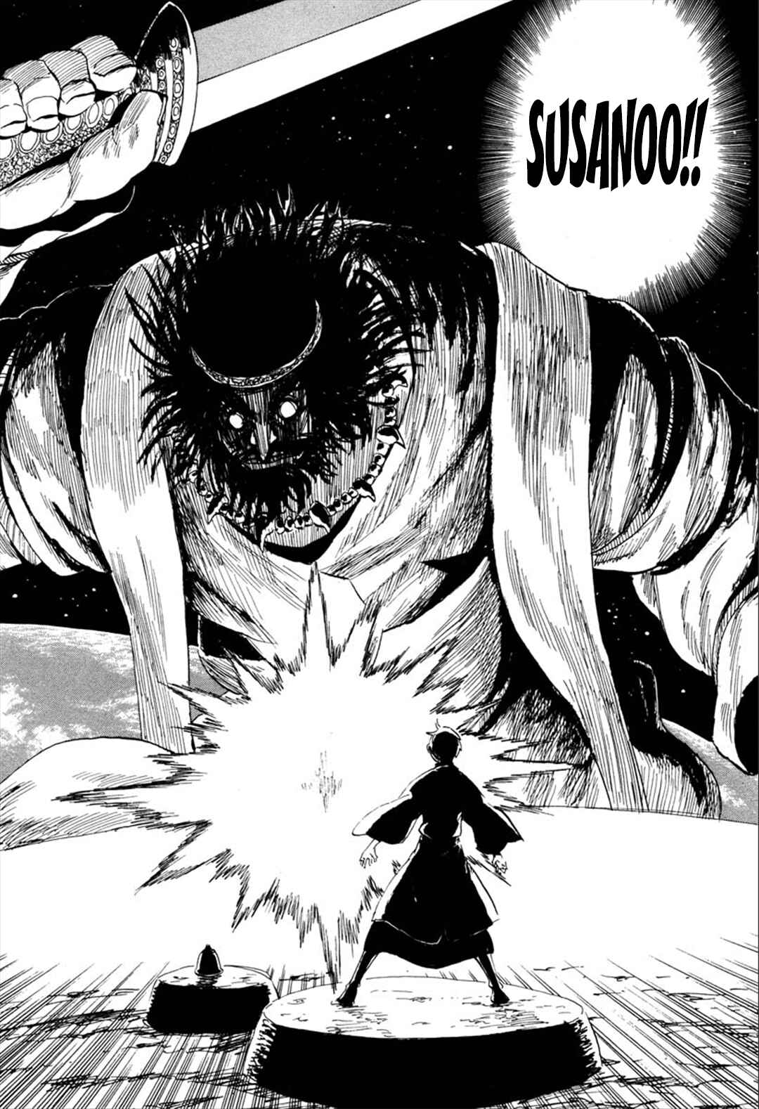 Page 10 Chapter 89 Sengoku Youko