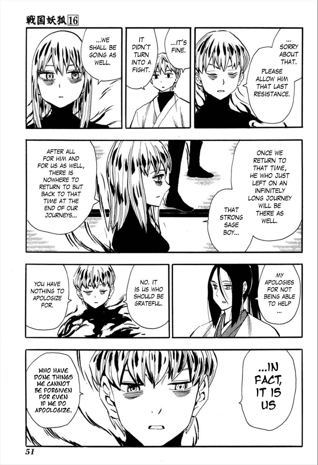 Page 16 Chapter 89 Sengoku Youko