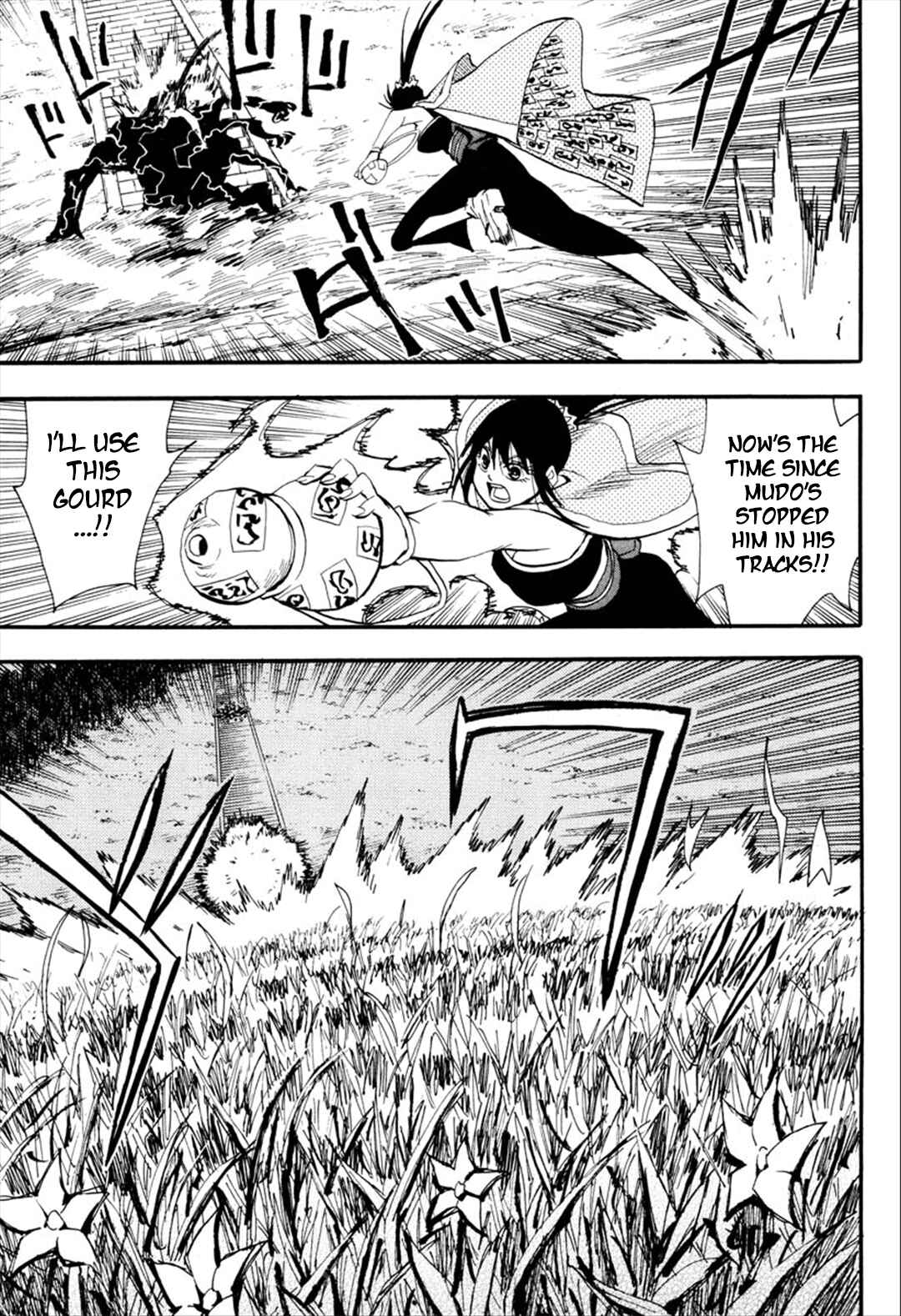 Page 22 Chapter 89 Sengoku Youko