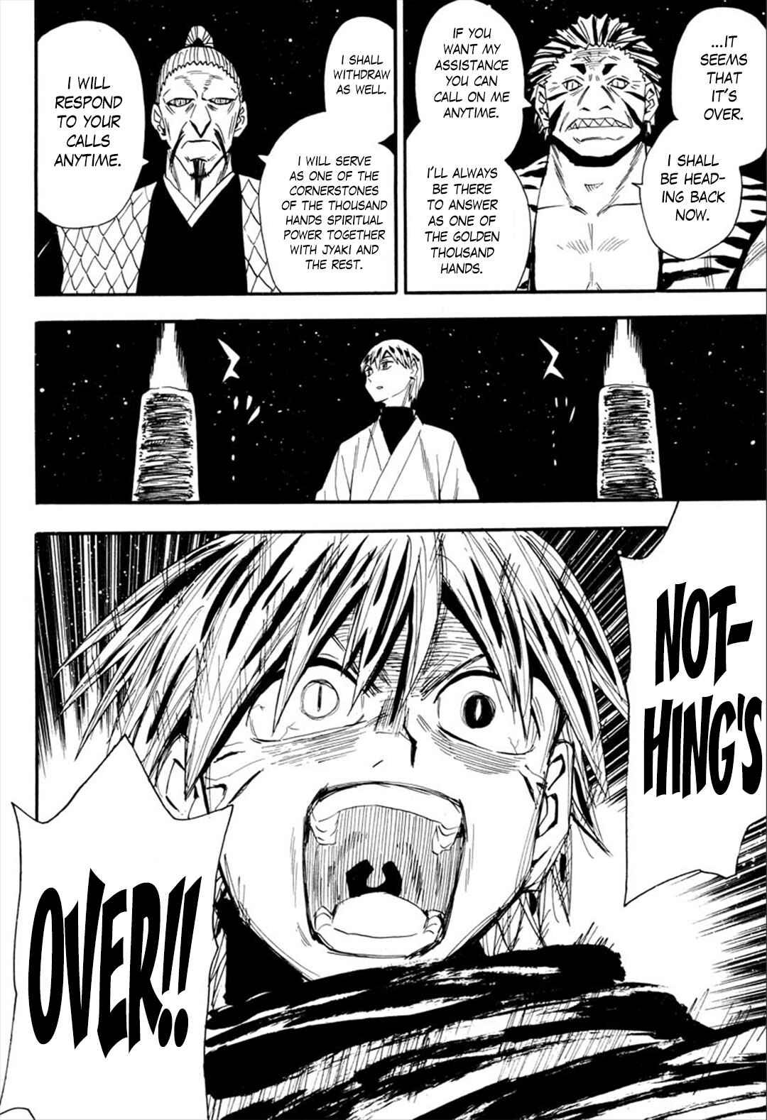 Page 7 Chapter 89 Sengoku Youko