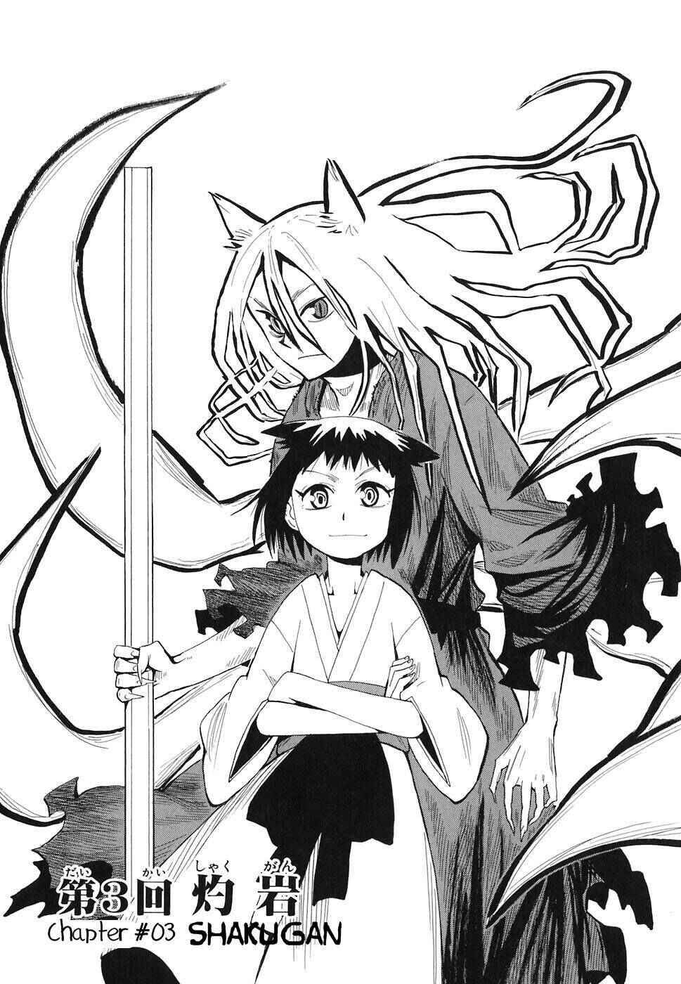 Page 3 Chapter 3 Sengoku Youko