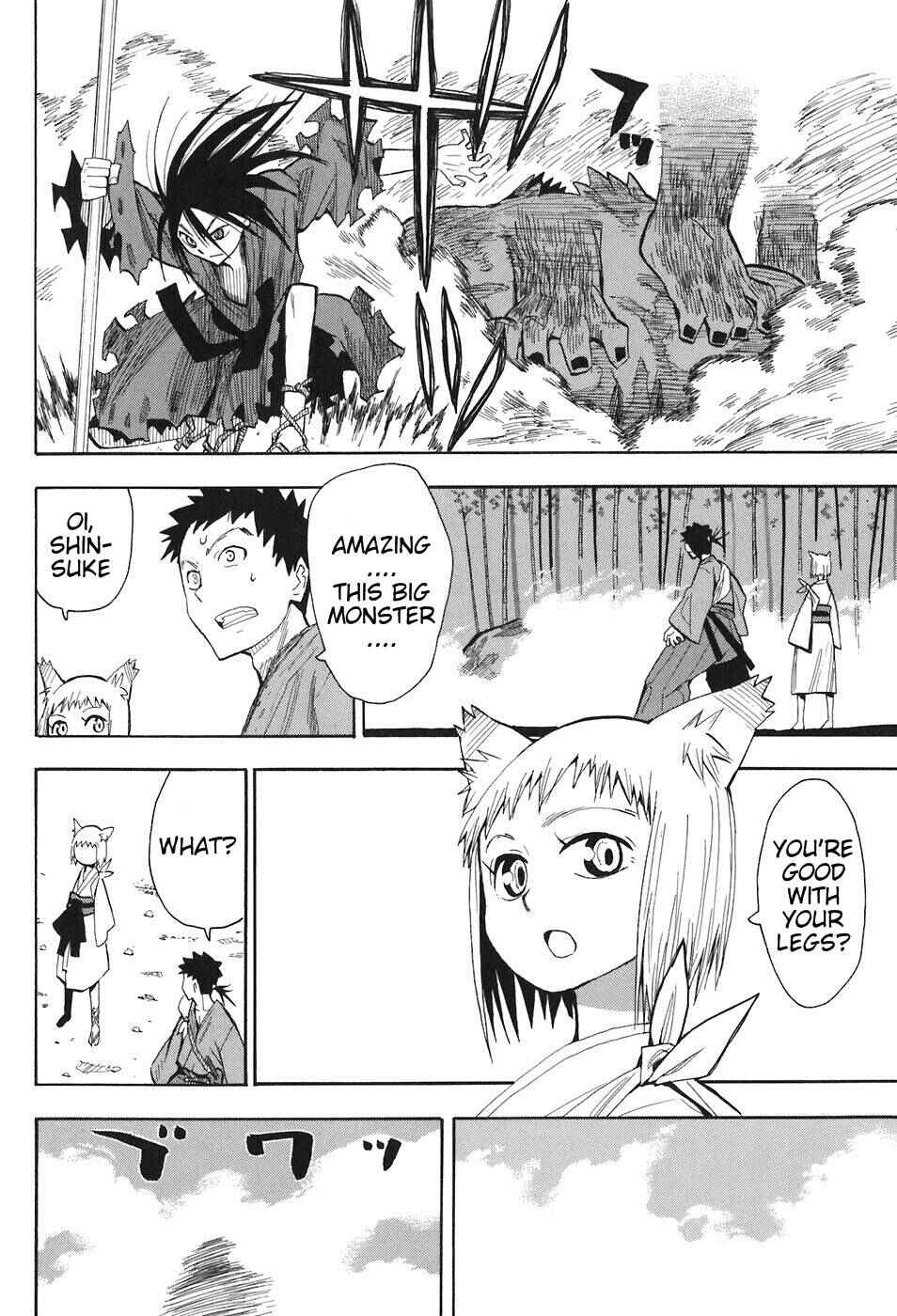 Page 4 Chapter 3 Sengoku Youko