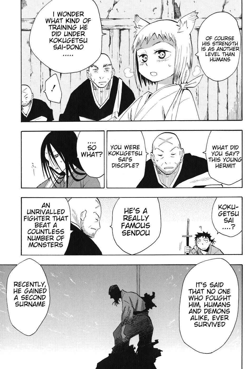 Page 7 Chapter 3 Sengoku Youko