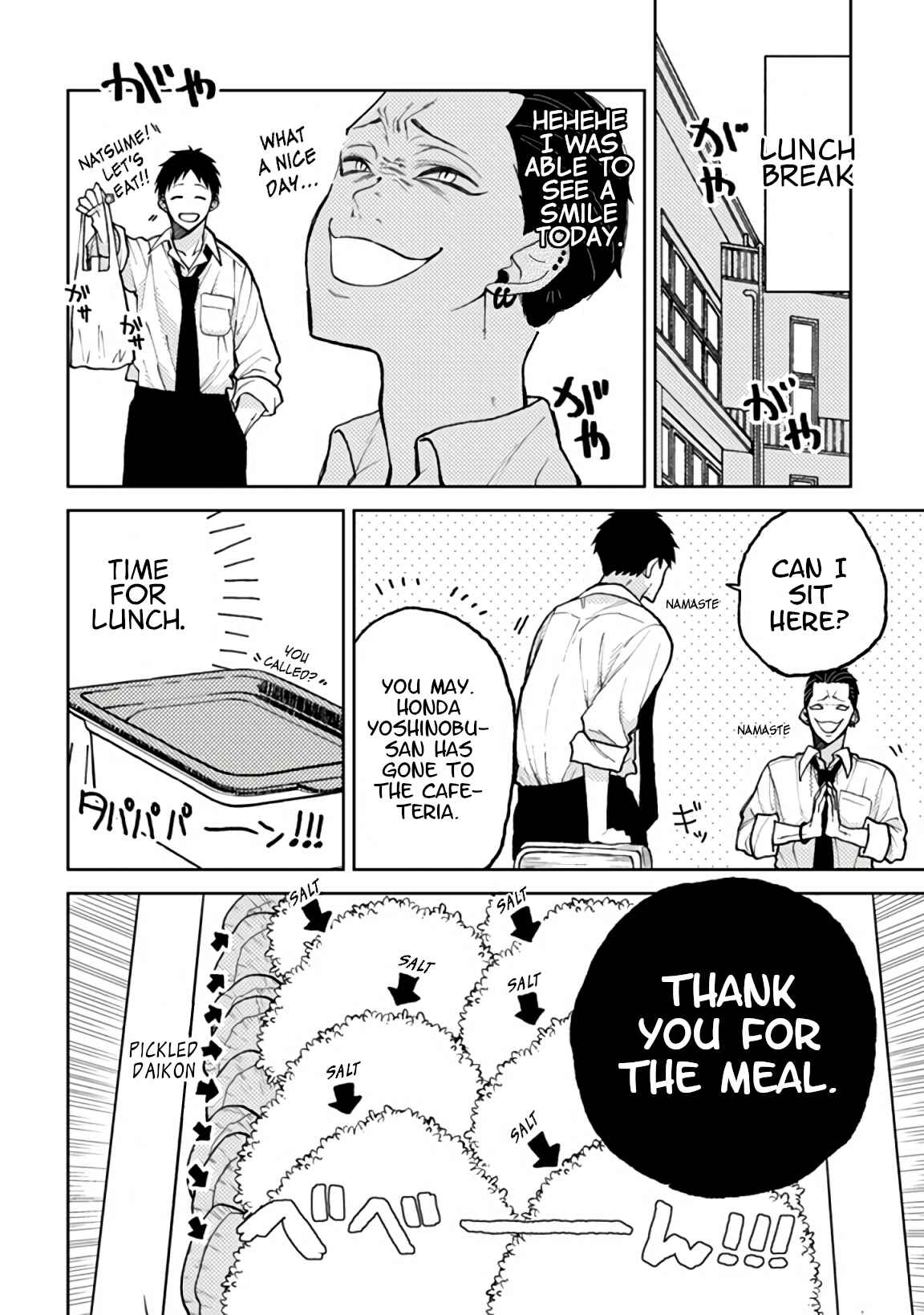 Page 6 Chapter 2 Natsume & Natsume
