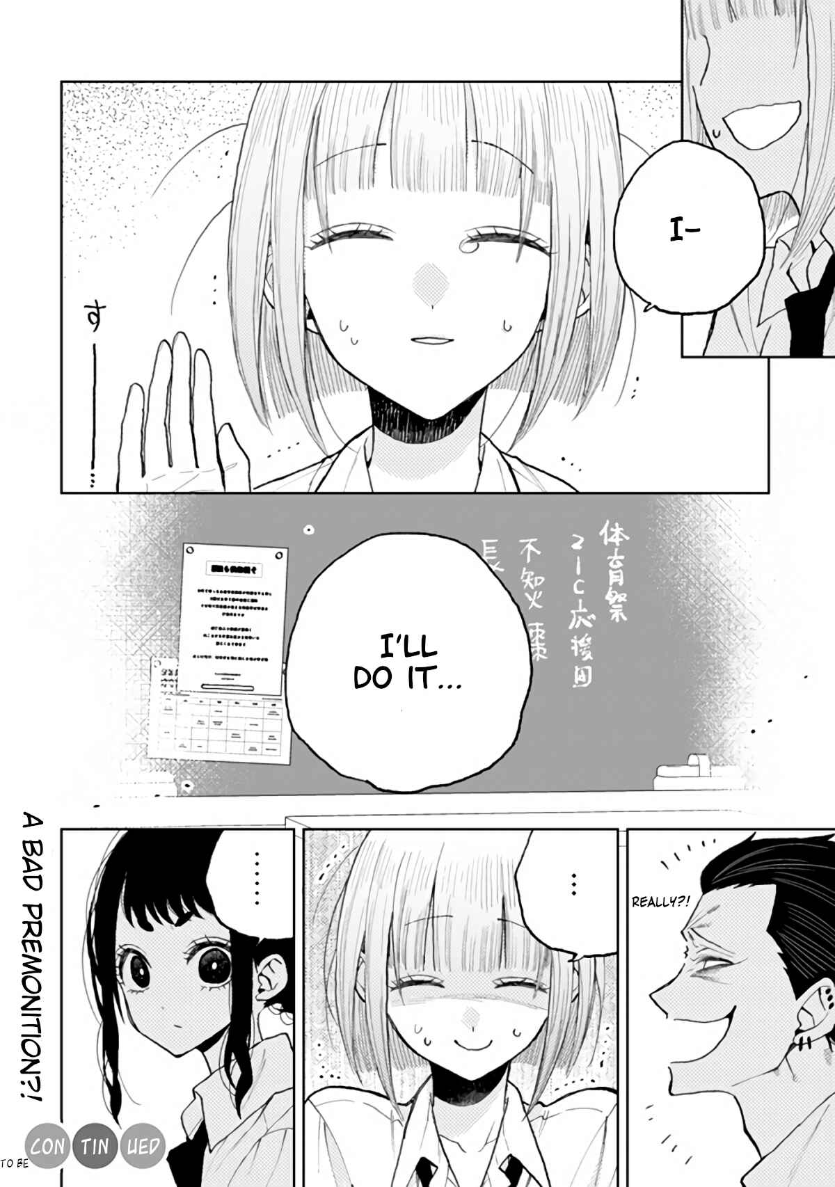 Page 10 Chapter 6 Natsume & Natsume