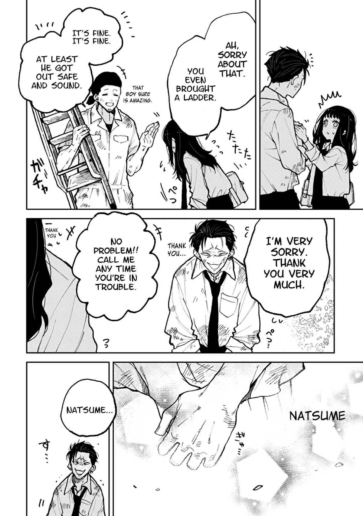 Page 13 Chapter 3 Natsume & Natsume
