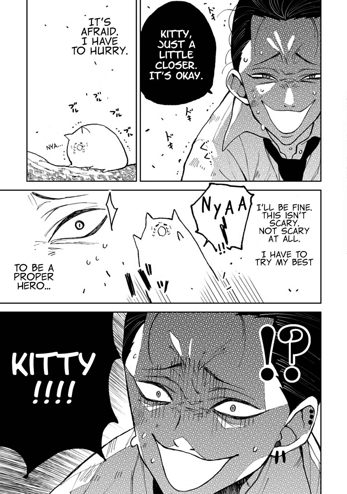 Page 7 Chapter 3 Natsume & Natsume
