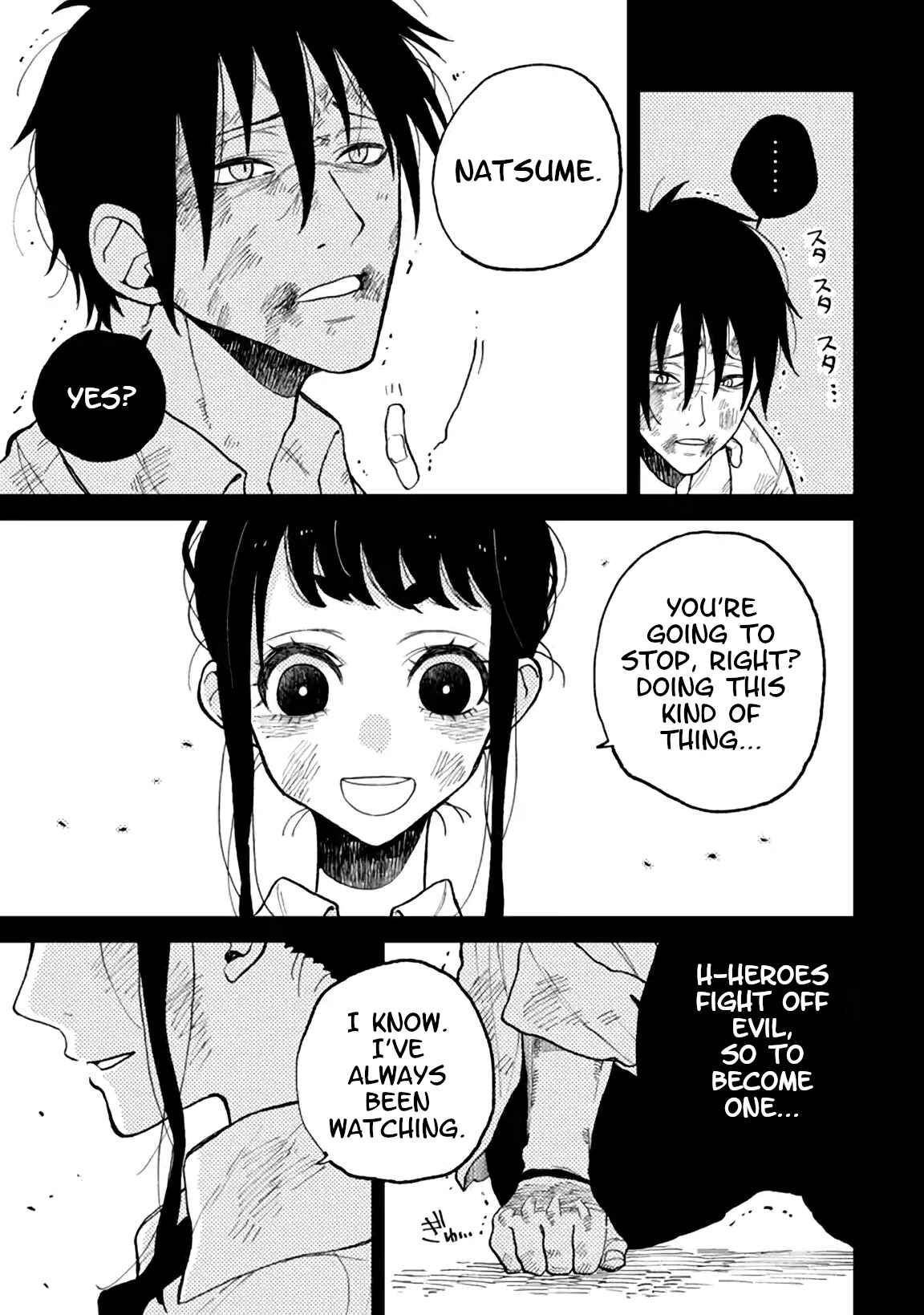 Page 3 Chapter 4.2 Natsume & Natsume