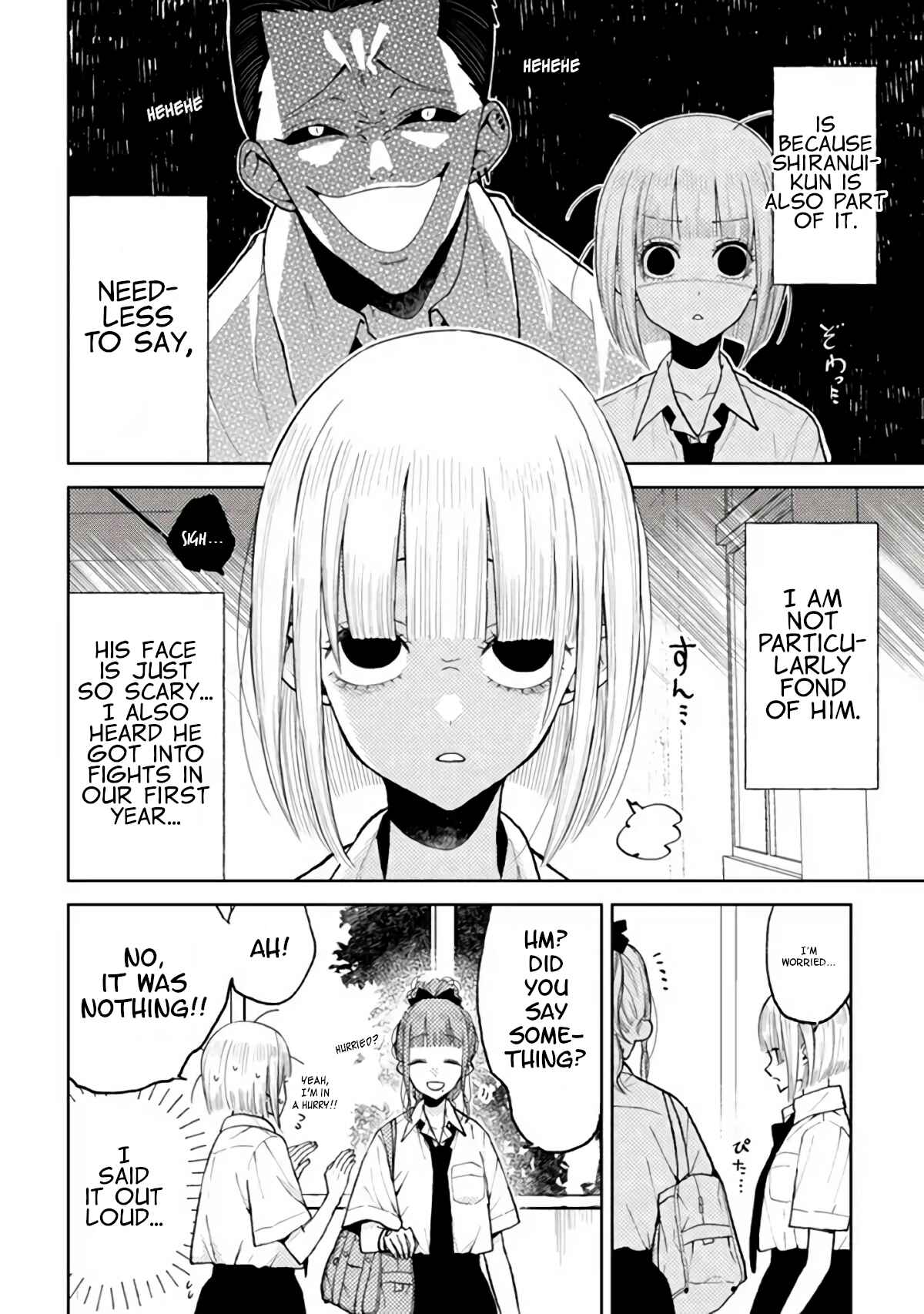 Page 2 Chapter 7.1 Natsume & Natsume