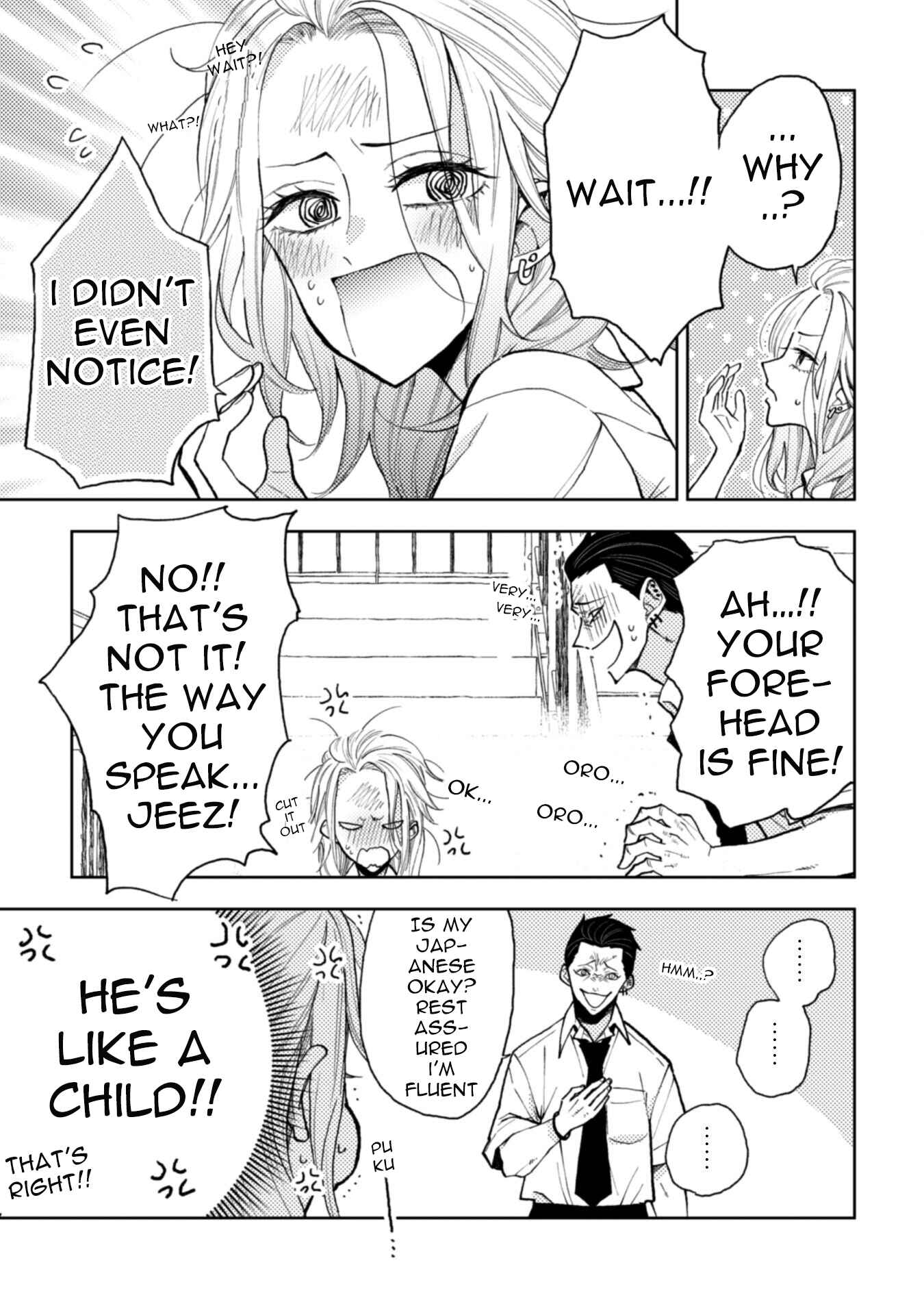 Page 12 Chapter 9.1 Natsume & Natsume