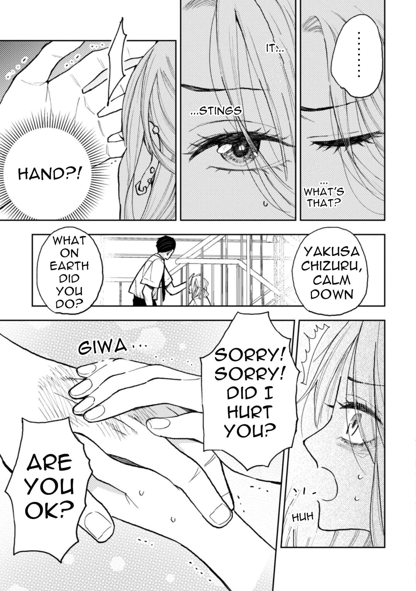 Page 14 Chapter 9.1 Natsume & Natsume