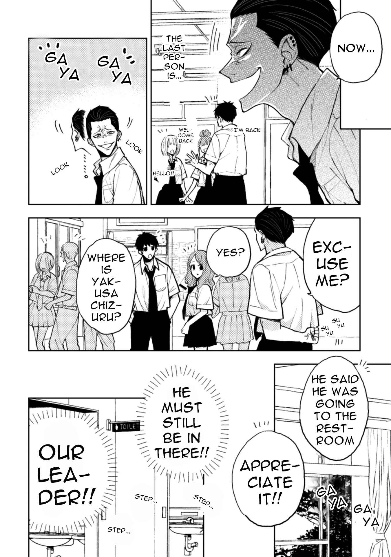Page 7 Chapter 9.1 Natsume & Natsume