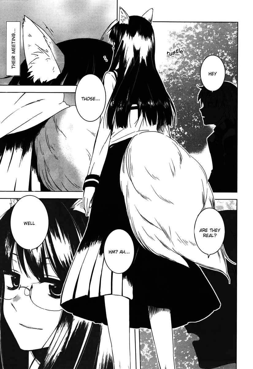 Page 3 Chapter Unknown_69b1 Kitsune no Koibito