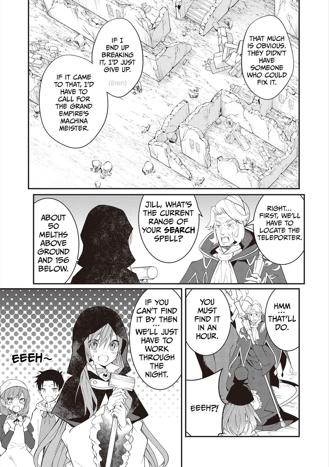 Page 7 Chapter 4 The Ragweed Princess from the Empire of Livitium
