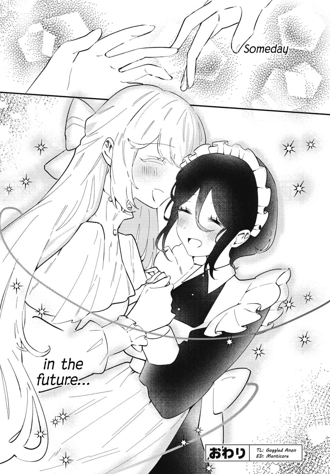 Page 16 Chapter Unknown_66b2 With Your Love, Someday in the Future