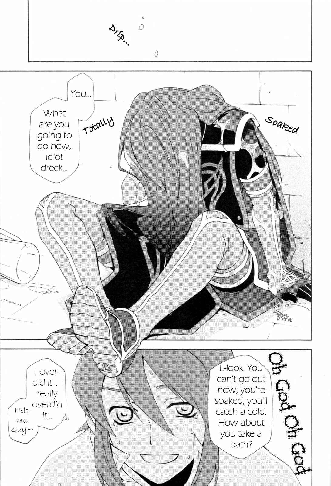 Page 12 Chapter Unknown_cf3c Tales of the Abyss - Predation (Doujinshi)