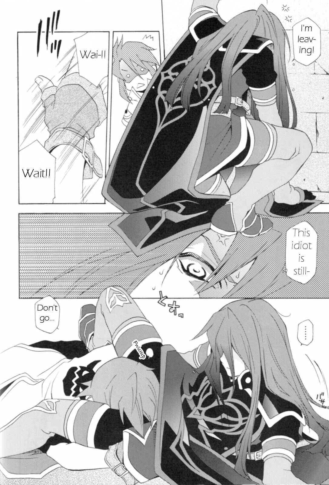Page 13 Chapter Unknown_cf3c Tales of the Abyss - Predation (Doujinshi)