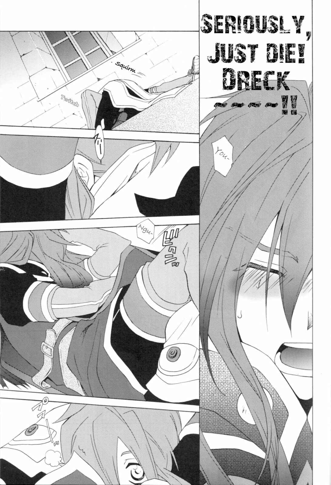 Page 14 Chapter Unknown_cf3c Tales of the Abyss - Predation (Doujinshi)