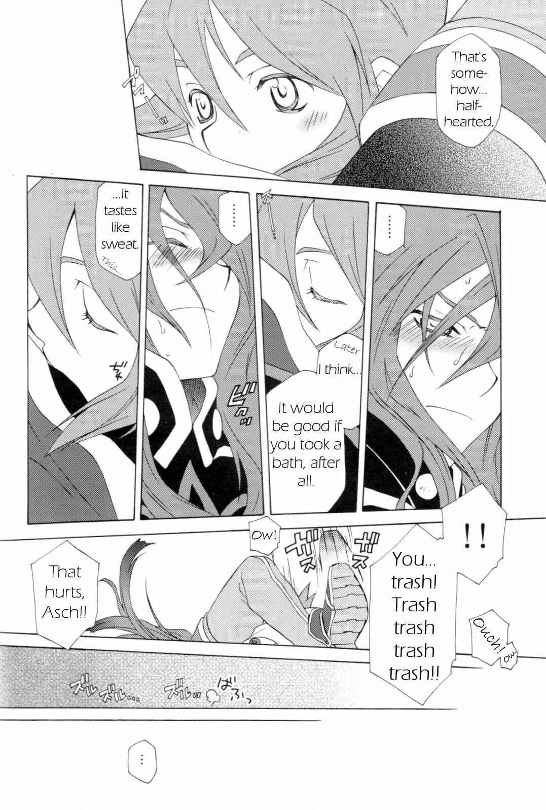 Page 15 Chapter Unknown_cf3c Tales of the Abyss - Predation (Doujinshi)