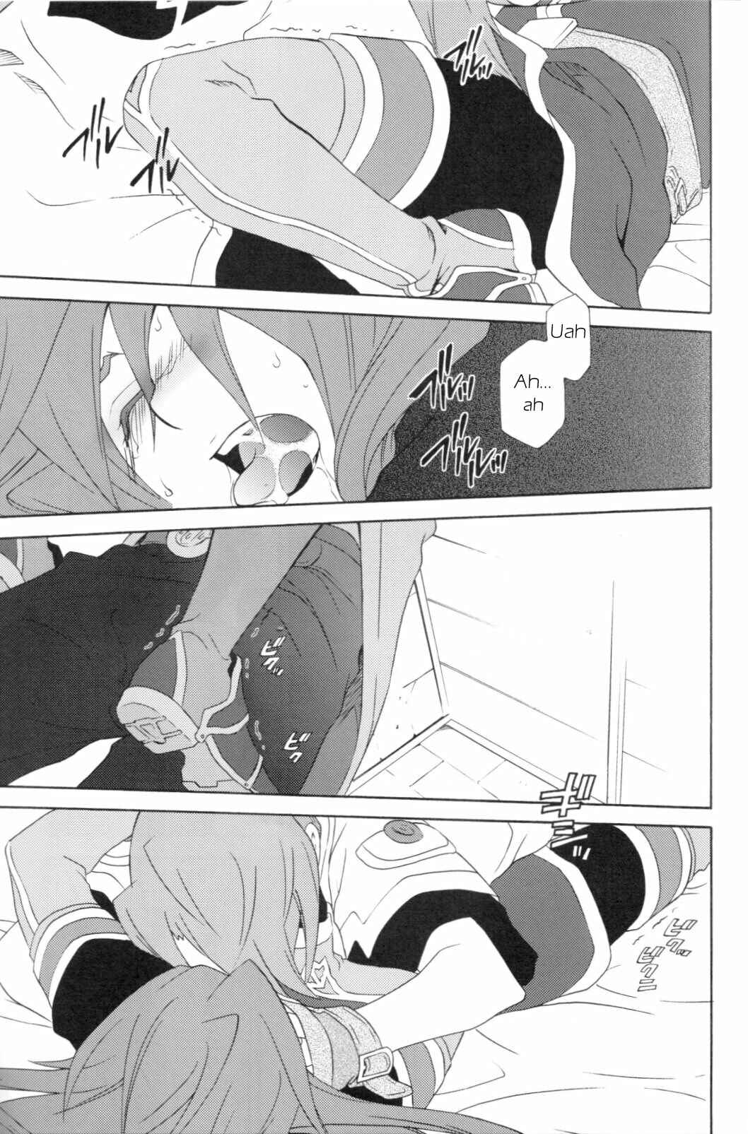Page 18 Chapter Unknown_cf3c Tales of the Abyss - Predation (Doujinshi)