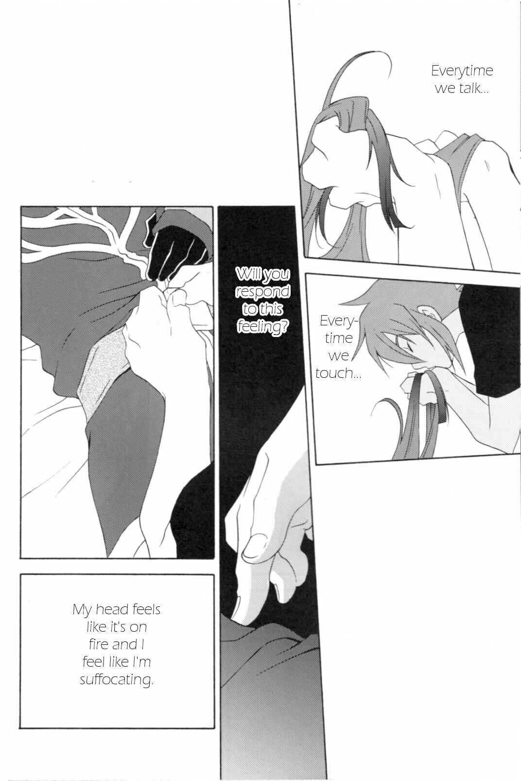 Page 21 Chapter Unknown_cf3c Tales of the Abyss - Predation (Doujinshi)
