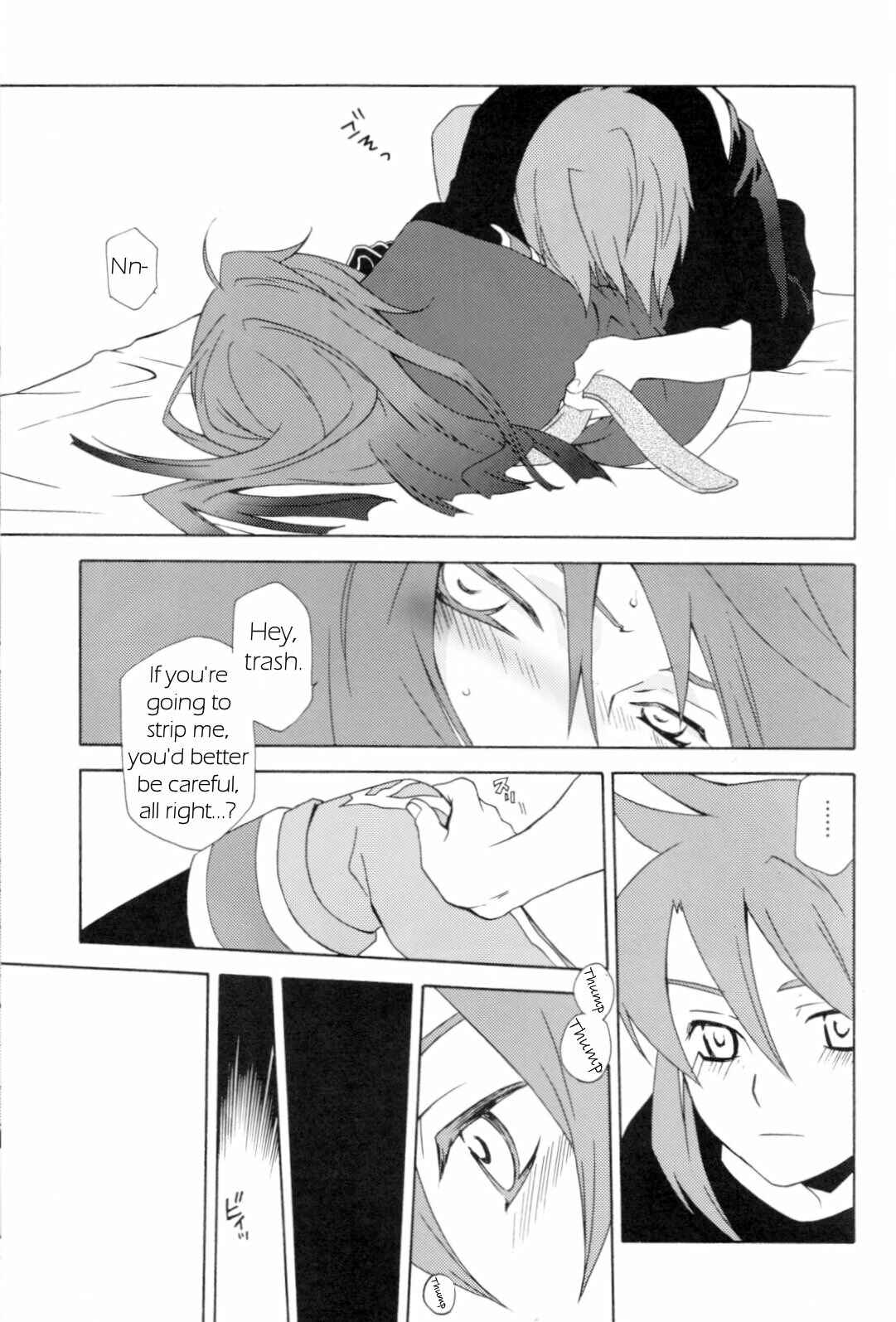 Page 22 Chapter Unknown_cf3c Tales of the Abyss - Predation (Doujinshi)