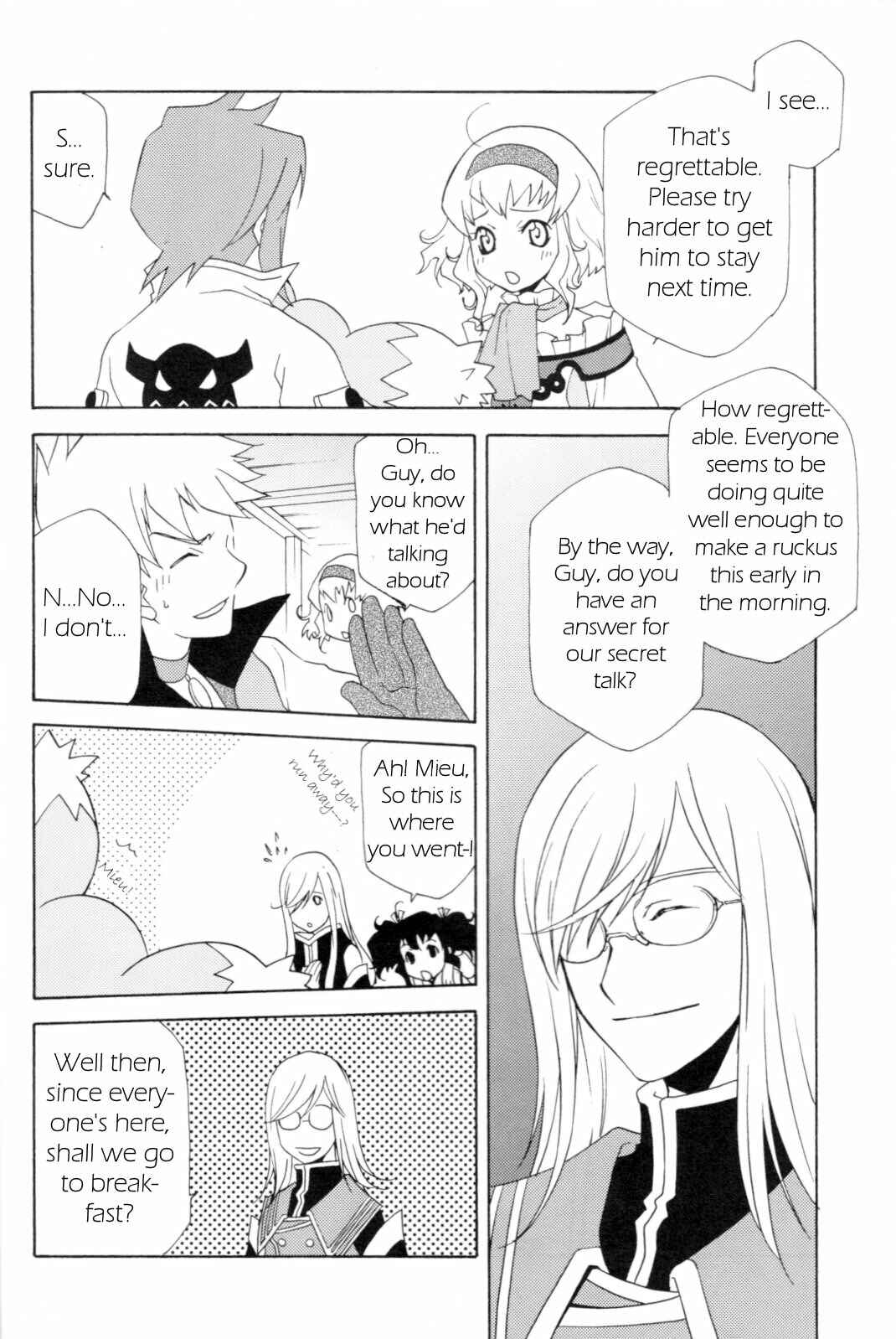 Page 33 Chapter Unknown_cf3c Tales of the Abyss - Predation (Doujinshi)