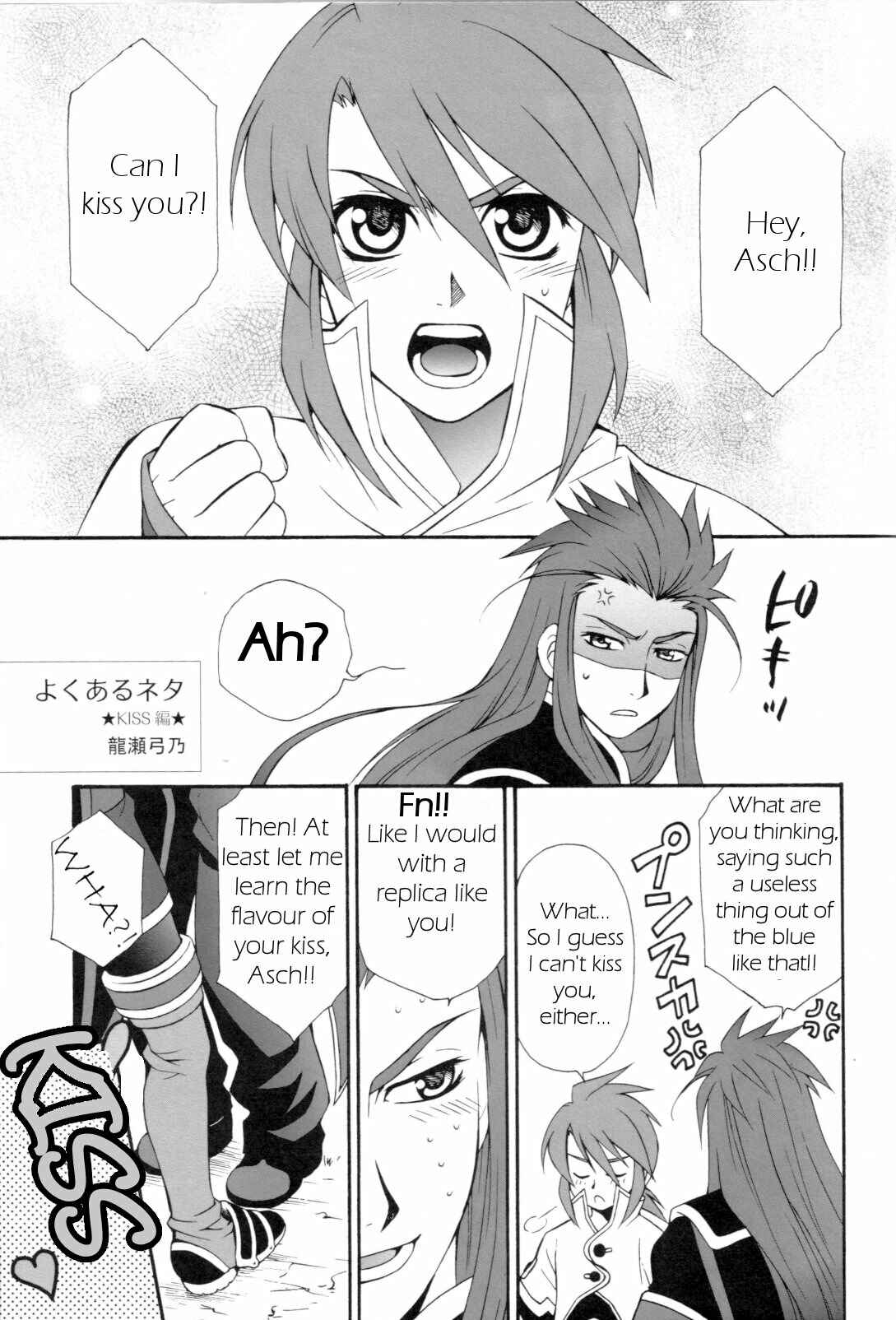Page 36 Chapter Unknown_cf3c Tales of the Abyss - Predation (Doujinshi)