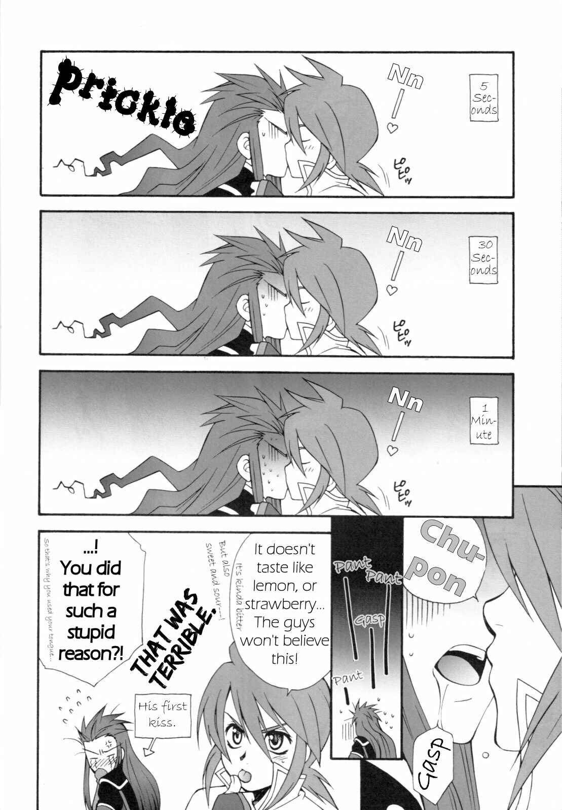 Page 37 Chapter Unknown_cf3c Tales of the Abyss - Predation (Doujinshi)