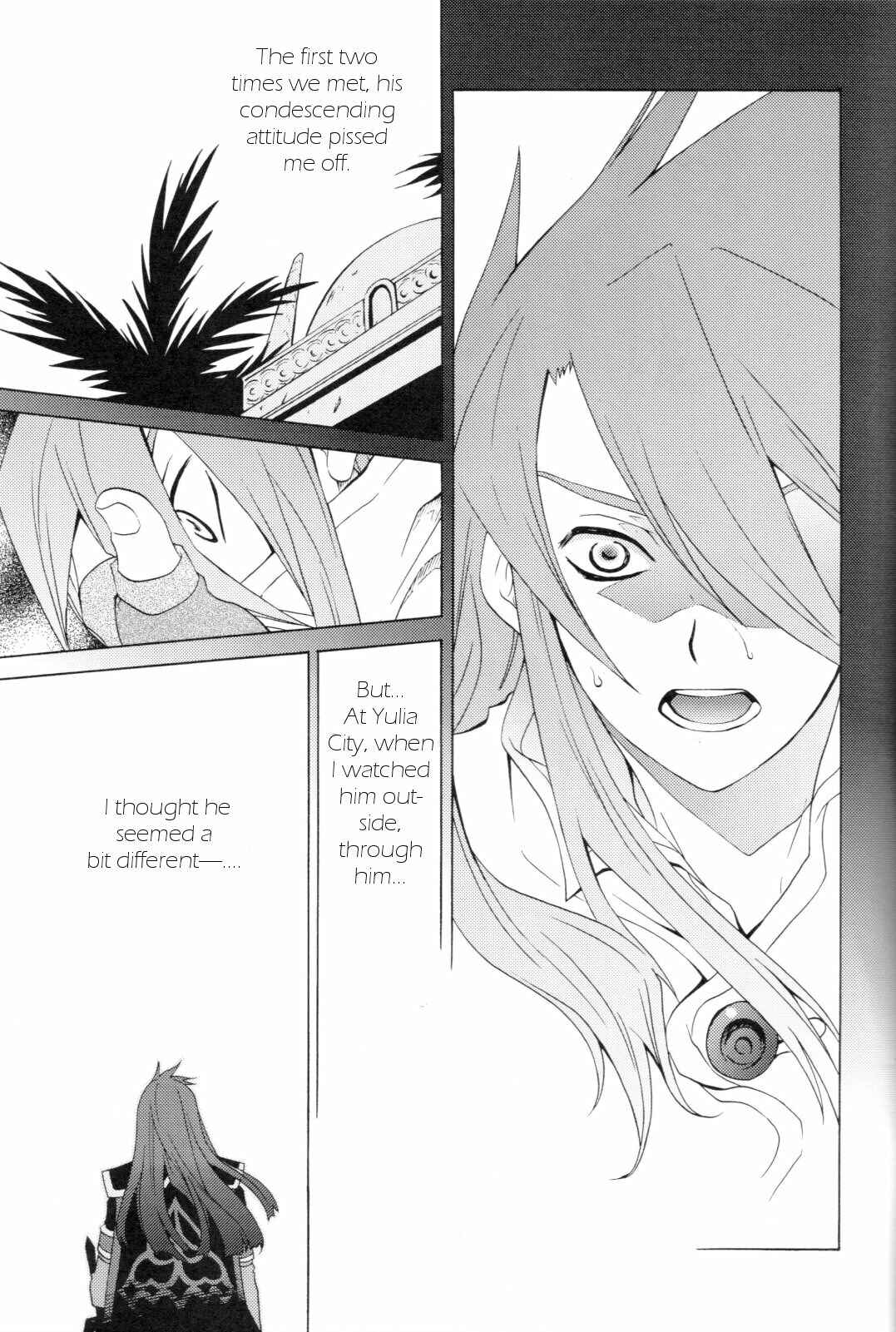Page 6 Chapter Unknown_cf3c Tales of the Abyss - Predation (Doujinshi)