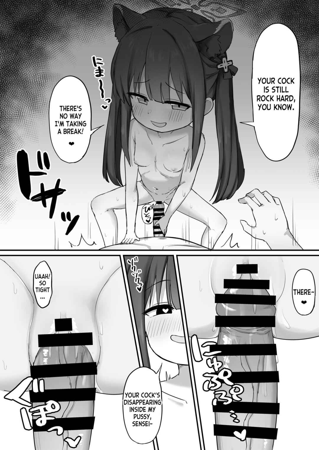 Page 11 Chapter Unknown_93aa Blue Archive - Shun (Youjo) to Asobo! (Doujinshi)